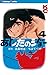 あしたのジョー 4 [Ashita no Joe 4]