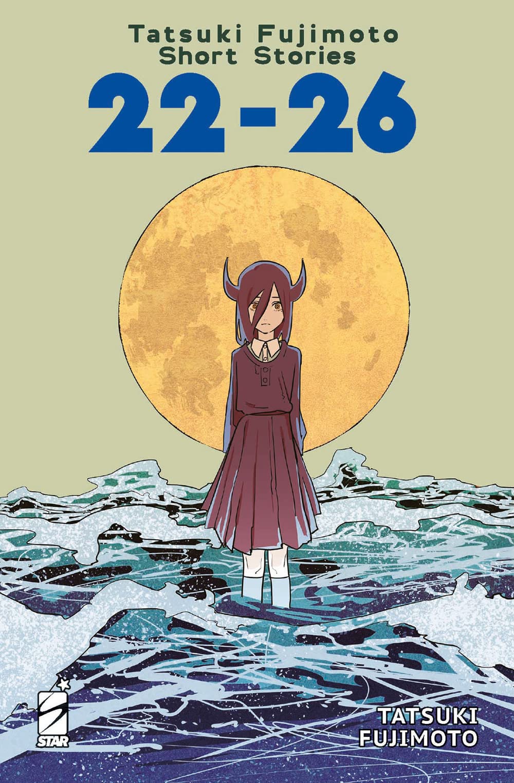Tatsuki Fujimoto Short Stories. 22-26