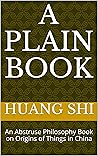 A Plain Book: 素书，...