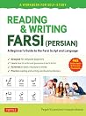 Reading & Writing...