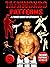 Taekwondo Patterns: A Power...