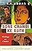 Sone Chandi Ke Buth by Khwaja Ahmad Abbas
