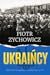Ukraińcy