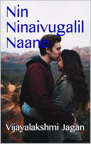 Nin Ninaivugalil Naane (Tamil Edition)