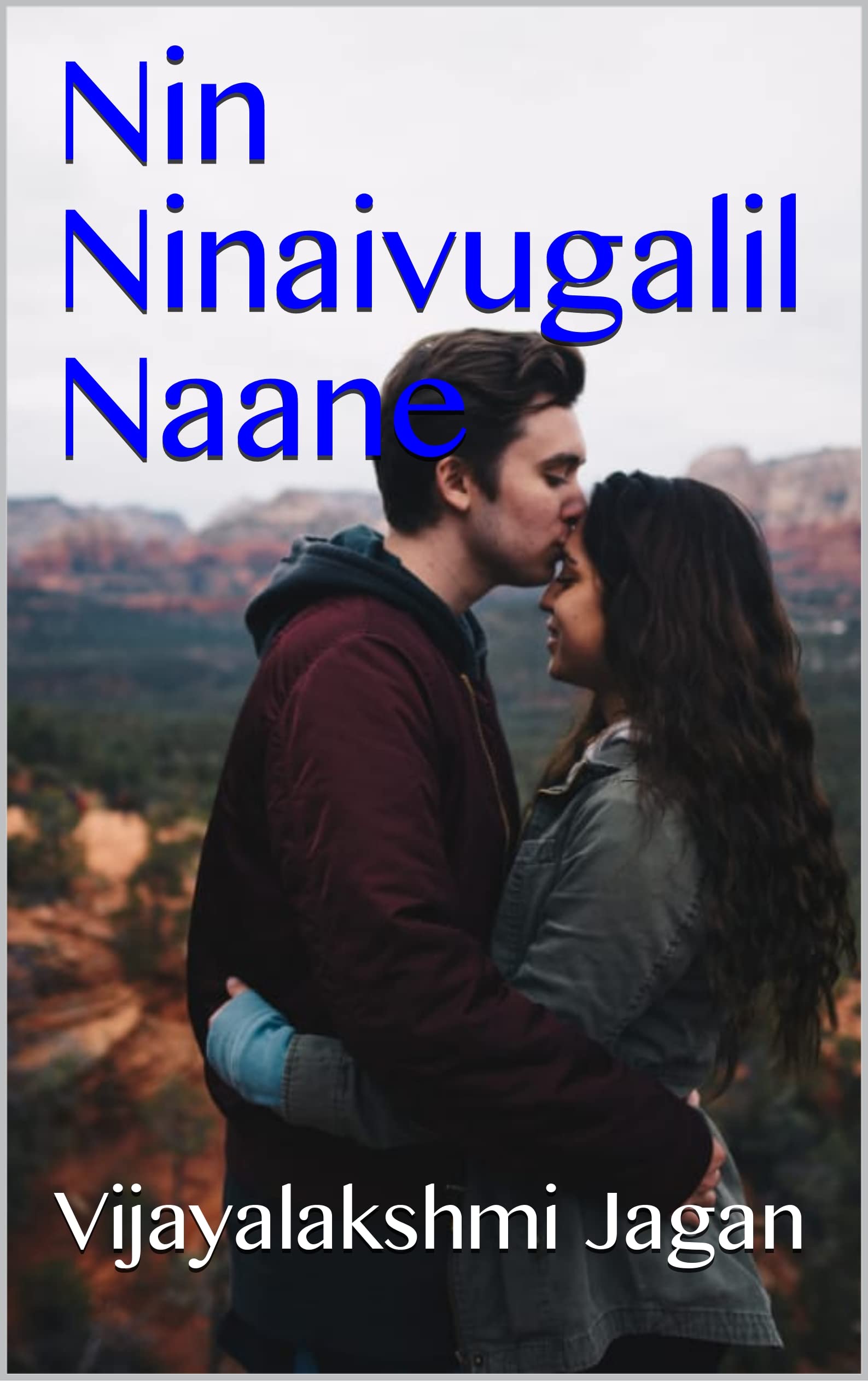 Nin Ninaivugalil Naane (Tamil Edition)