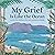 My Grief Is Like the Ocean by Jessica Biles
