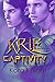 Kríe Captivity (The Nira Chronicles, #1)
