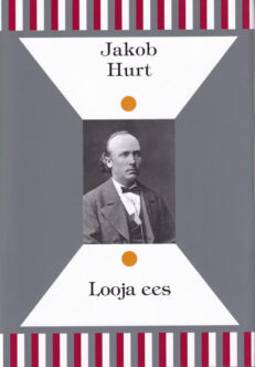 Looja ees (Hardcover)