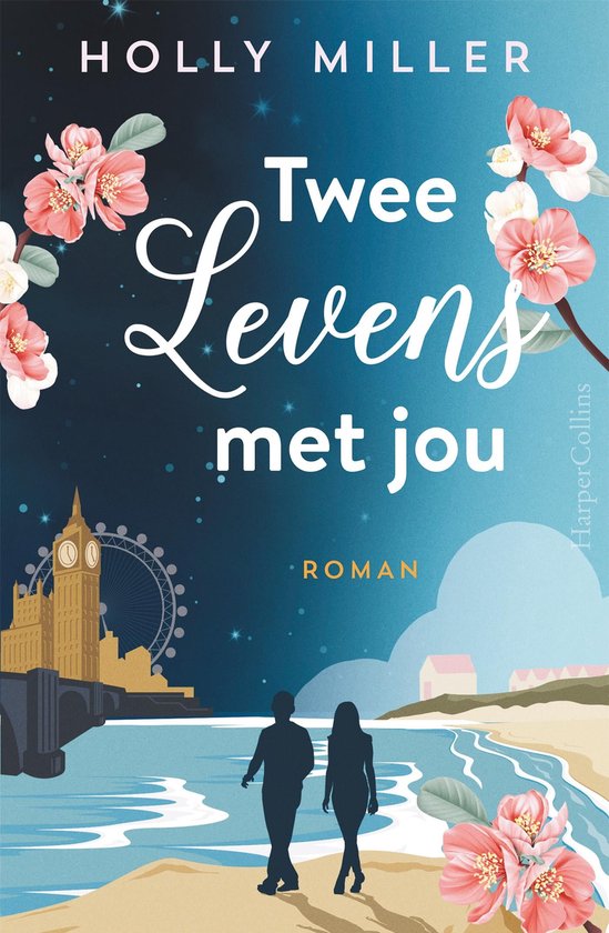 Twee levens met jou