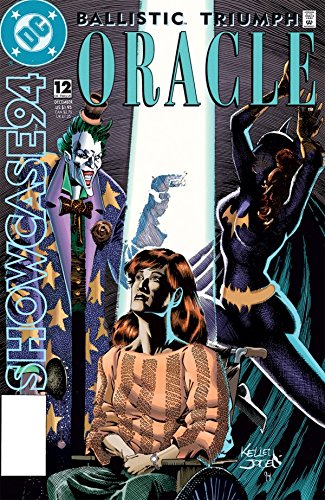 Showcase '94 #12 (Kindle Edition)