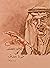 ما ينقش العصفور فى تمرة العذق