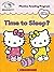 Hello Kitty Phonics 12 Book Reading Program