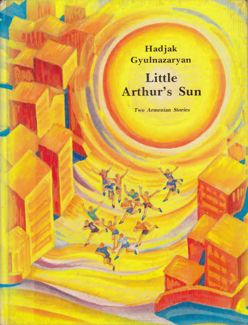 Little Arthur's Sun (Hardcover)