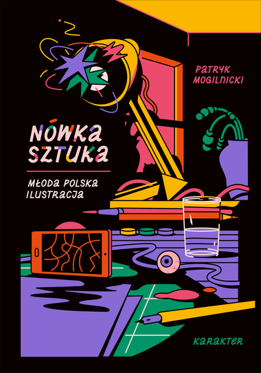 Nówka sztuka. Młoda polska ilustracja (Hardcover)