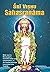 Sri Vishnu Sahasranama by Tapasyananda