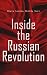 Inside the Russian Revoluti...