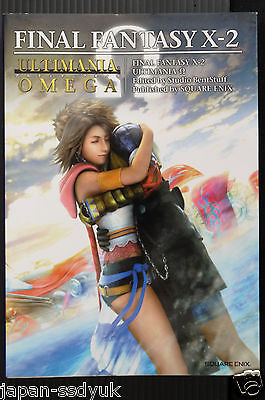 Final Fantasy X-2 Ultimania Omega (Unknown Binding)