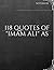 118 Quotes of "imam Ali" as...
