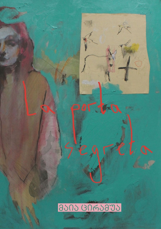 La porta segreta (Paperback)