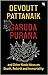 Garuda Purana and Other Hindu Ideas on Death, Rebirth and Immortality