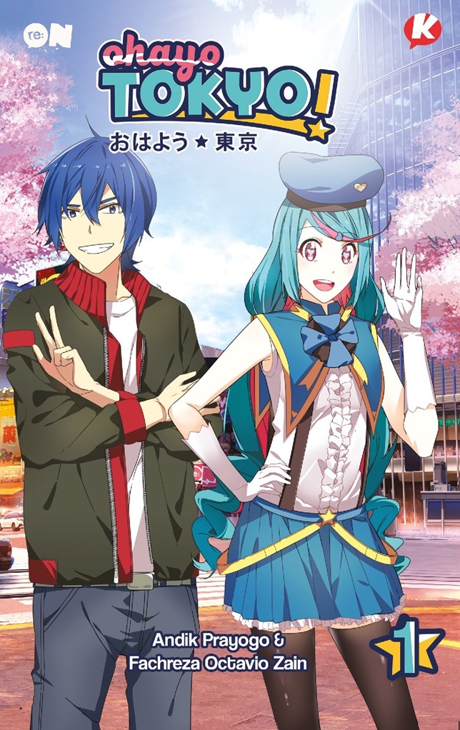 Ohayo Tokyo! Vol. 1