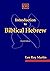 Introduction to Biblical Hebrew