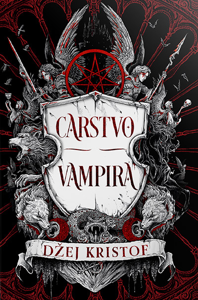 Carstvo vampira (Empire of the Vampire, #1)