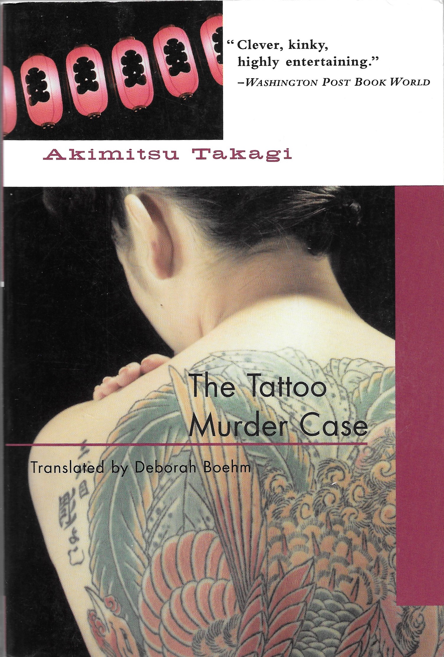The Tattoo Murder Case
