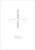 How Human Is Human?: The Vi...