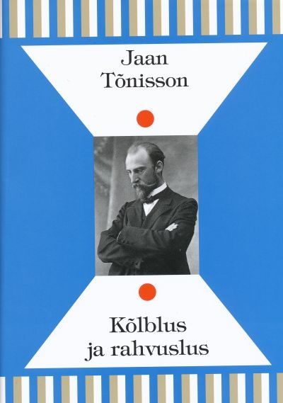 Kõlblus ja rahvuslus (Hardcover)