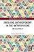 Involving Anthroponomy in the Anthropocene by Jeremy Bendik-Keymer