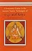 A Systematic Course in the Ancient Tantric Techniques of Yoga and Kriya