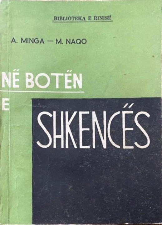 Në botën e shkencës