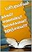 நக்கல்! நையாண்டி!! நகைச்சுவை!!! நறுஞ்சுவை!!!!: கதைகள்&கட்டுரைகள் (Tamil Edition)