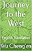 Journey to the West: Englis...