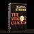 The Mirror Crack'd [a Miss Marple book]