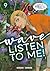 Wave, Listen to Me!, Vol. 9 by Hiroaki Samura