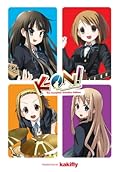 K-ON!: The Complete Omnibus Edition