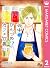 谷中びんづめカフェ竹善 2