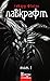 Повне зібрання прозових творів. Том 1