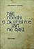 Një ndodhi e guximshme lart...