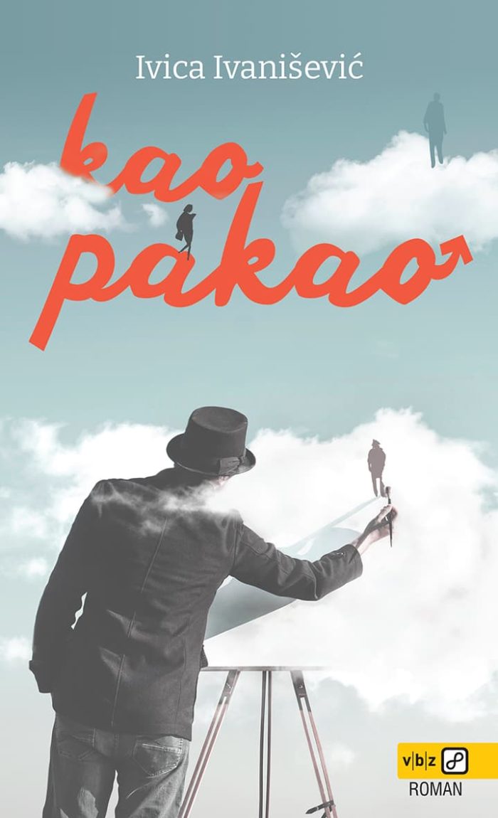 Kao pakao (Hardcover)
