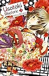 Usotoki Rhetoric Volume 3 by Ritsu Miyako