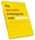 Як дизайн спонукає нас думати, відчувати, діяти