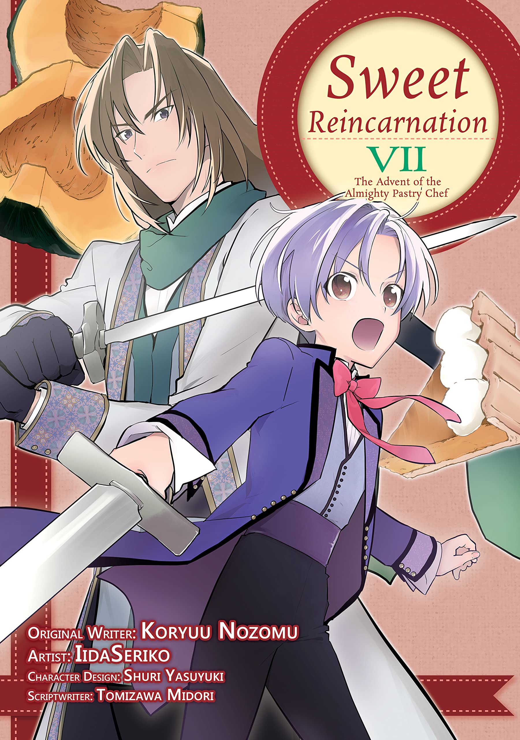 Sweet Reincarnation: Volume 7 (Kindle Edition)