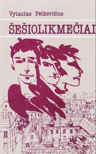 Šešiolikmečiai