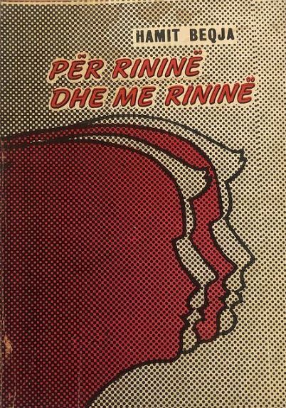 Për rininë dhe me rininë