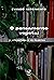 O pensamento vegetal - A literatura e as plantas by Evando Nascimento