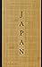 Japan, The Cookbook