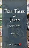 Folk Tales of Jap...